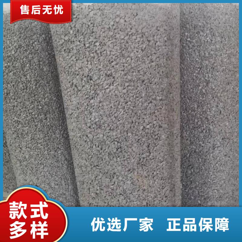 機井水泥管外徑250廠家直發(fā)