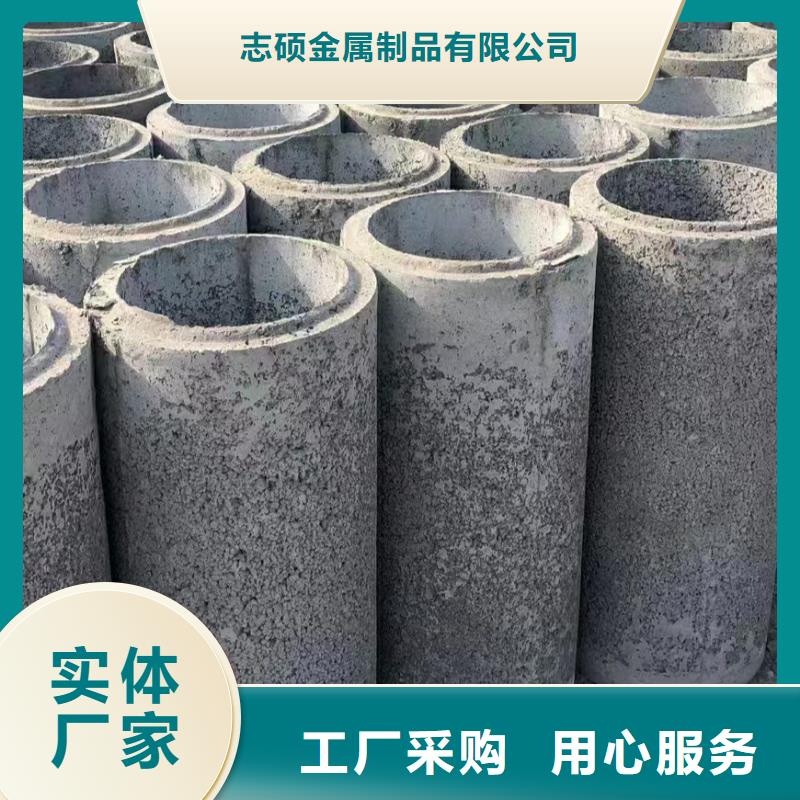 打井管內(nèi)徑200廠家