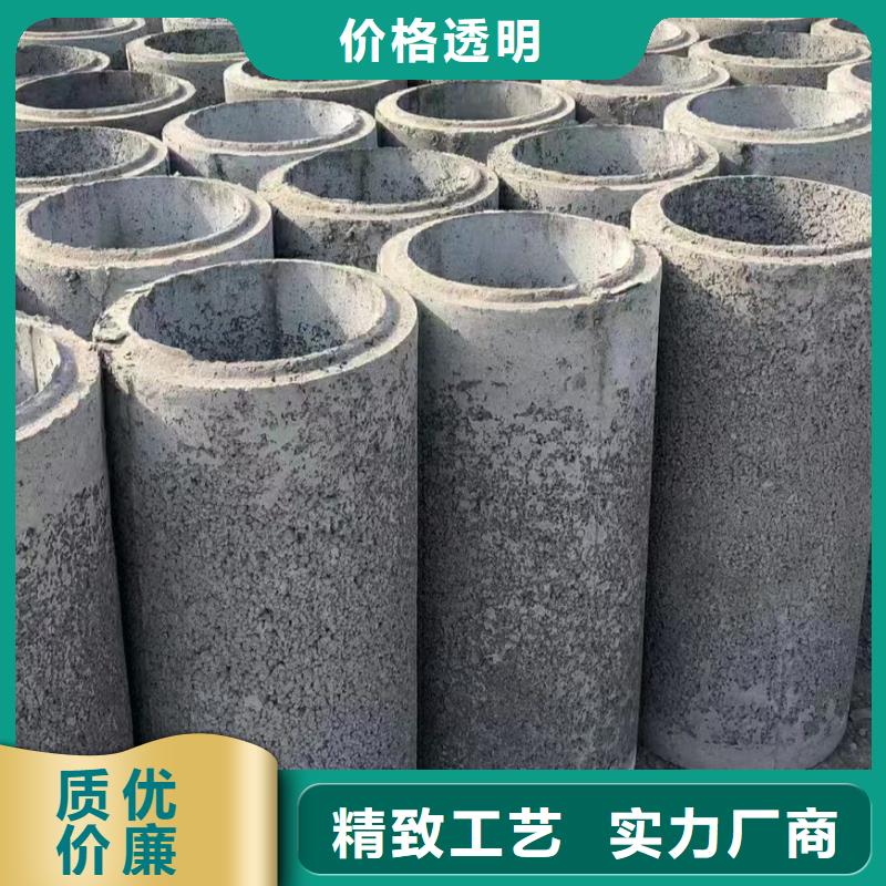 透水管內(nèi)徑150現(xiàn)貨