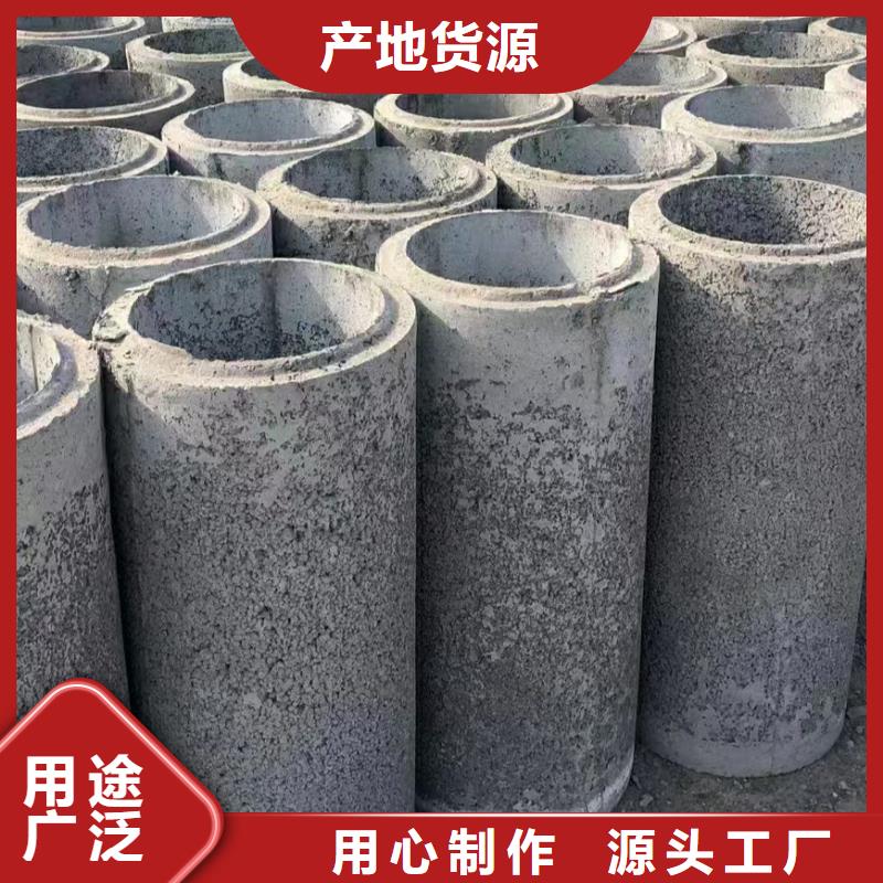 透水管內(nèi)徑400廠家