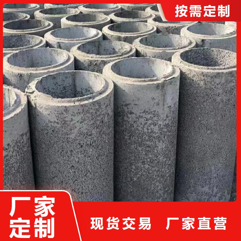 無砂透水管內(nèi)徑500生產(chǎn)廠家