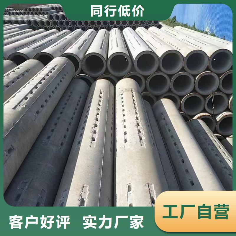 無砂濾水管外徑1000加工定制