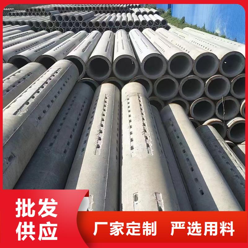 透水管內(nèi)徑500廠家