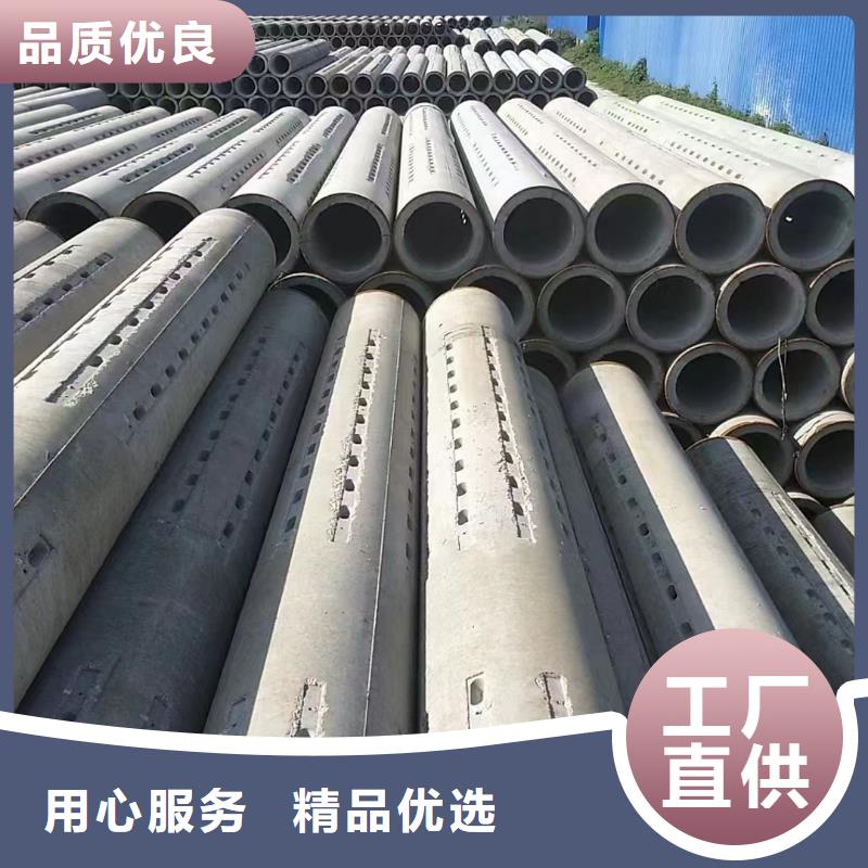 農(nóng)田灌溉管內(nèi)徑400生產(chǎn)廠家