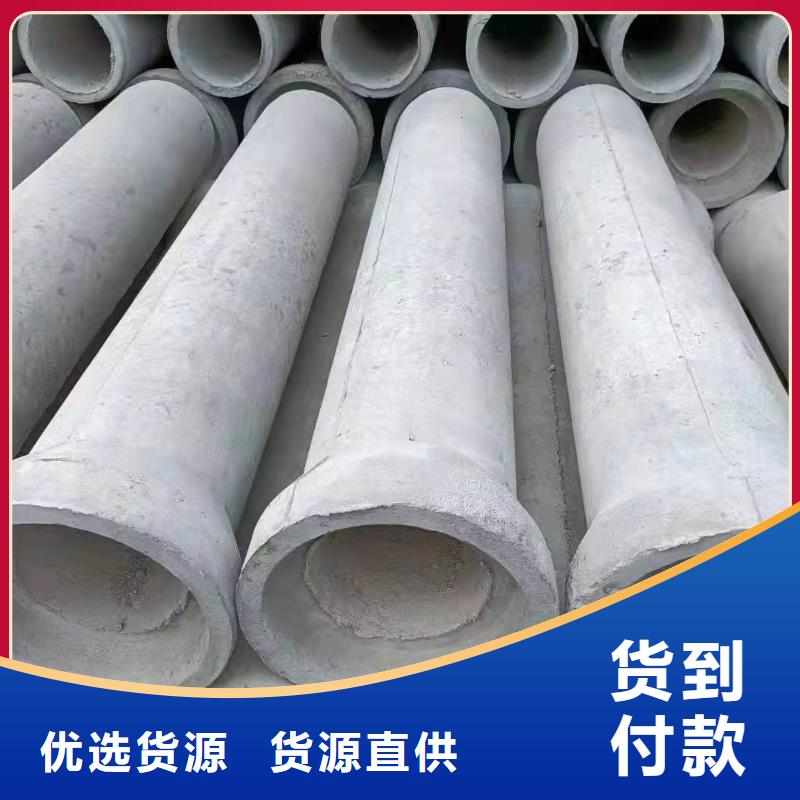 無(wú)砂透水管現(xiàn)貨各種規(guī)格型號(hào)