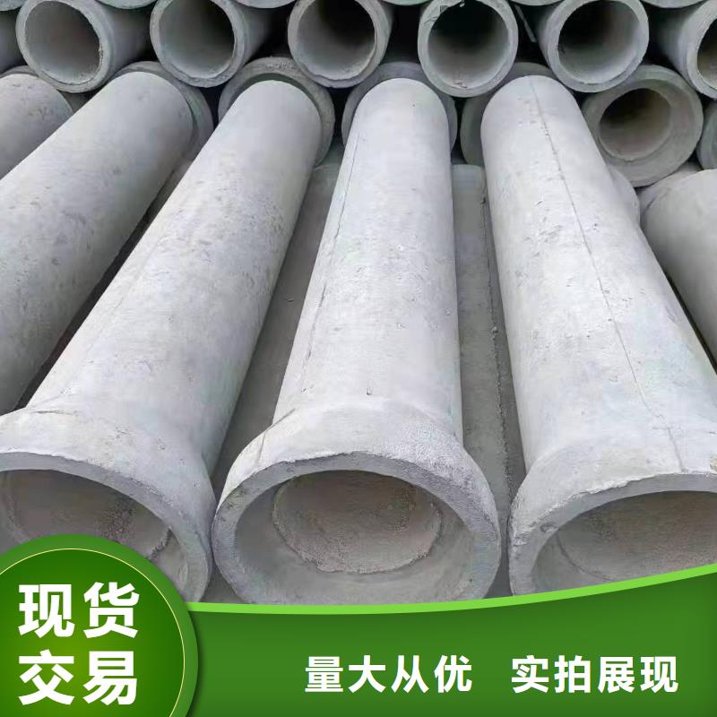 農(nóng)田灌溉管內(nèi)徑150mm現(xiàn)貨直銷