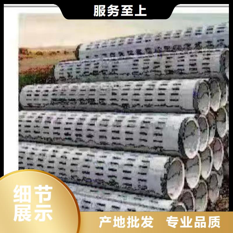 濾水管廠家外徑400