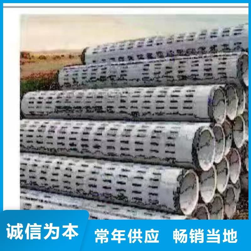 無砂管長度現(xiàn)貨充足