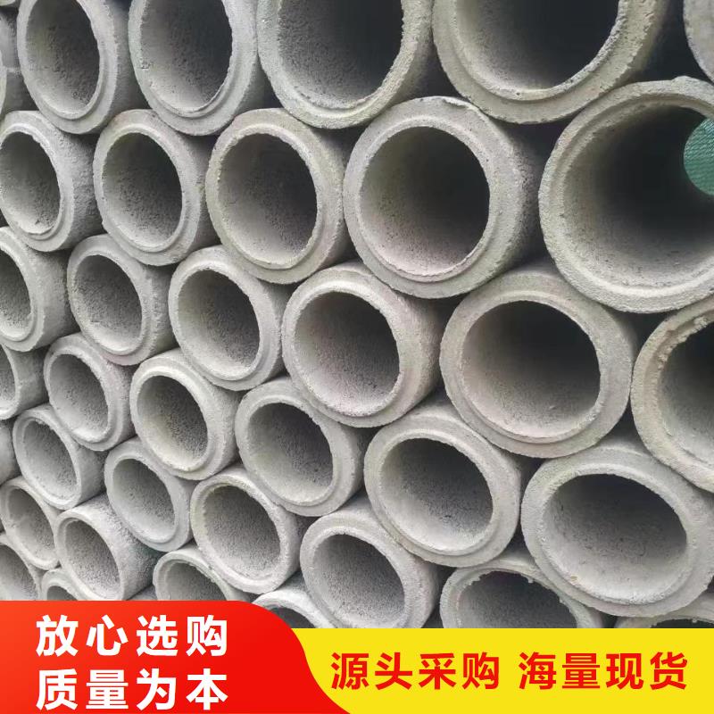 濾水管內(nèi)徑200現(xiàn)貨