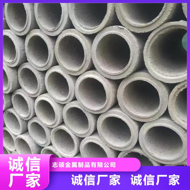 透水管內(nèi)徑500價(jià)格
