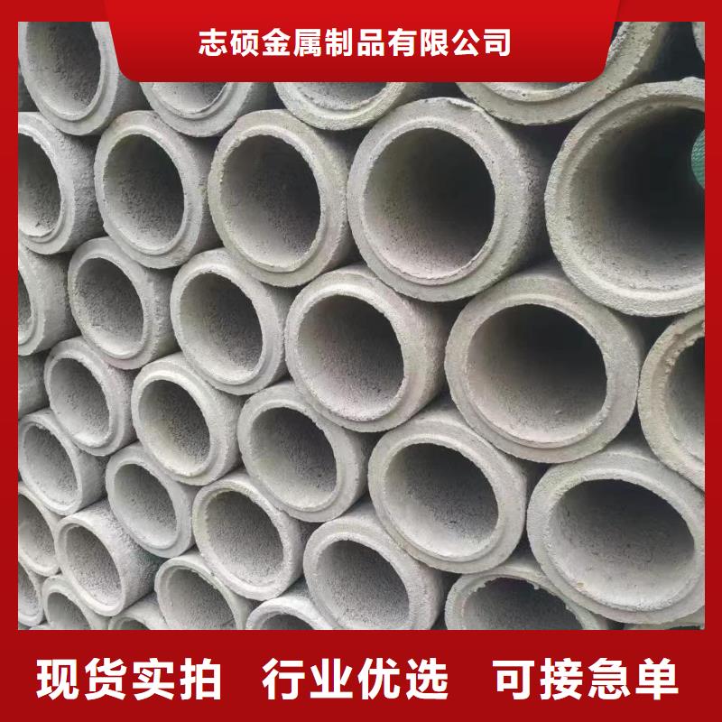 透水管內(nèi)徑500廠家