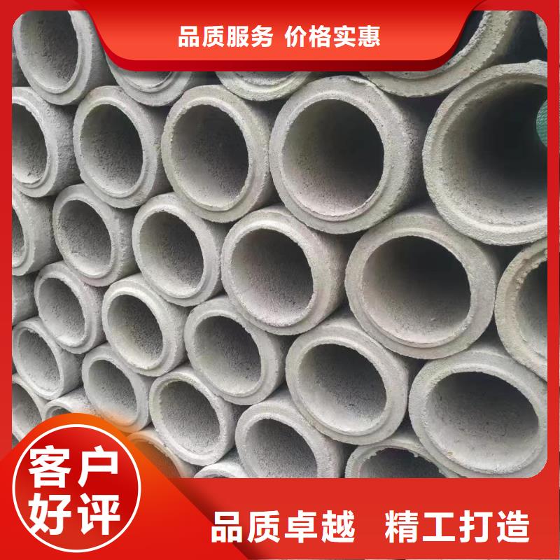 透水管外徑400現(xiàn)貨