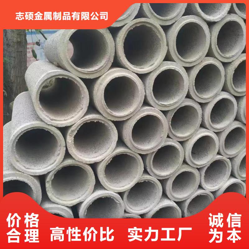 濾水管內(nèi)徑150mm廠家