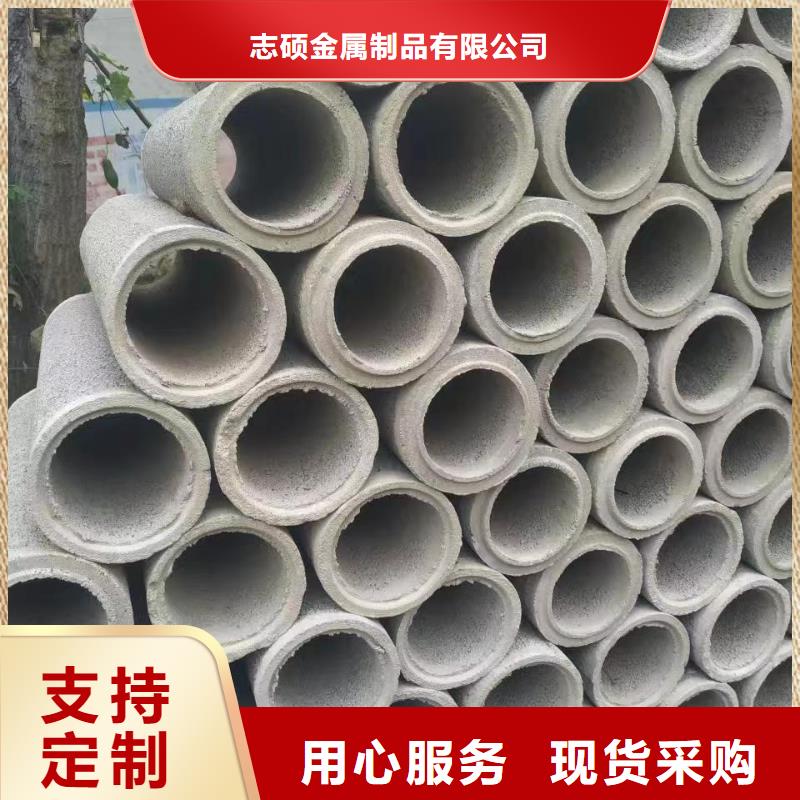 打井管內(nèi)徑600廠家