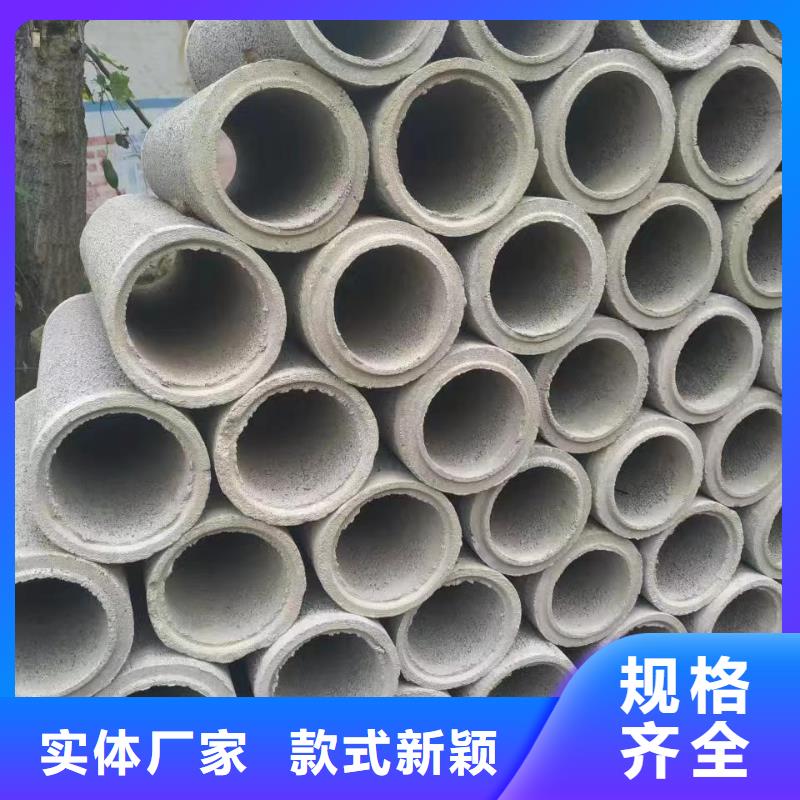 濾水管內(nèi)徑150mm廠(chǎng)家