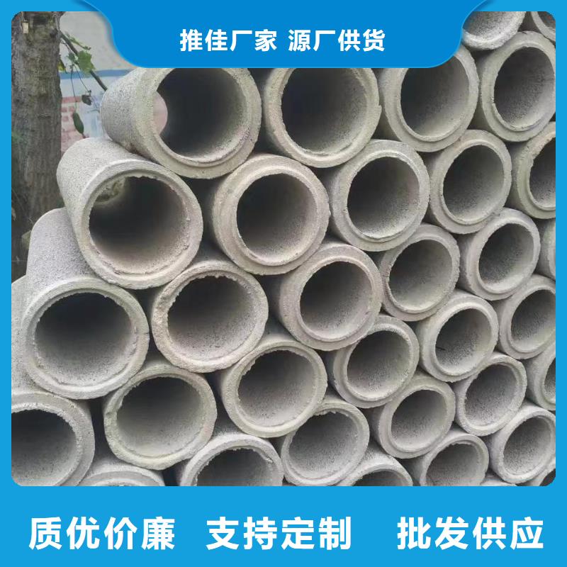無(wú)砂透水管廠家外徑300