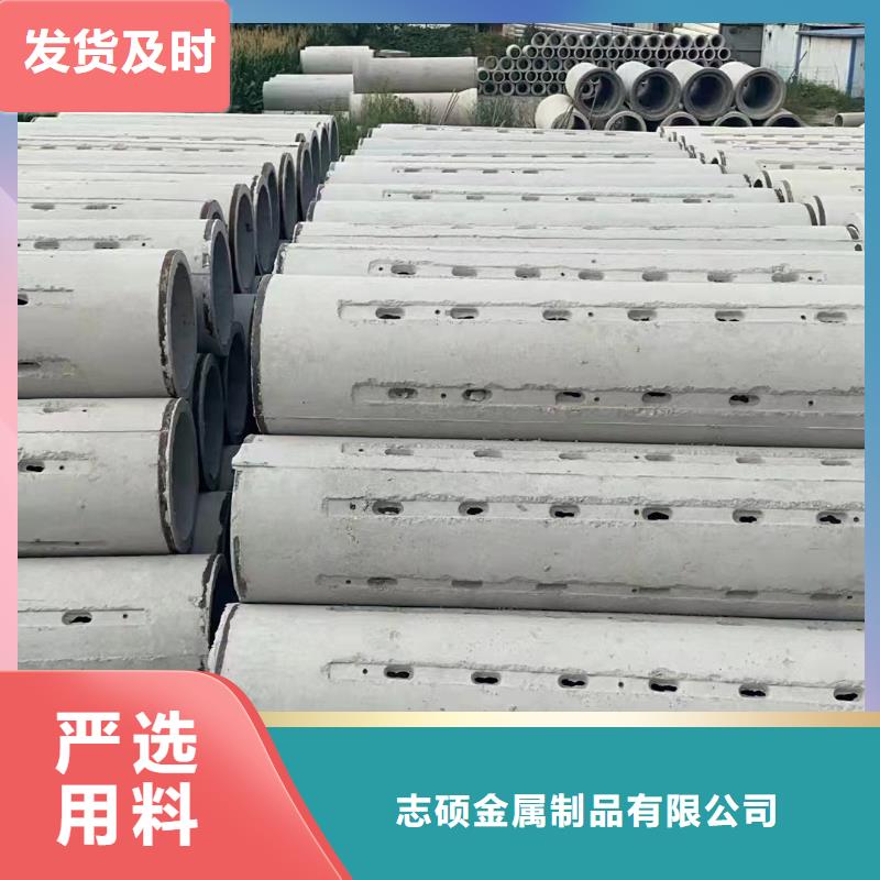 無砂管內(nèi)徑400直銷