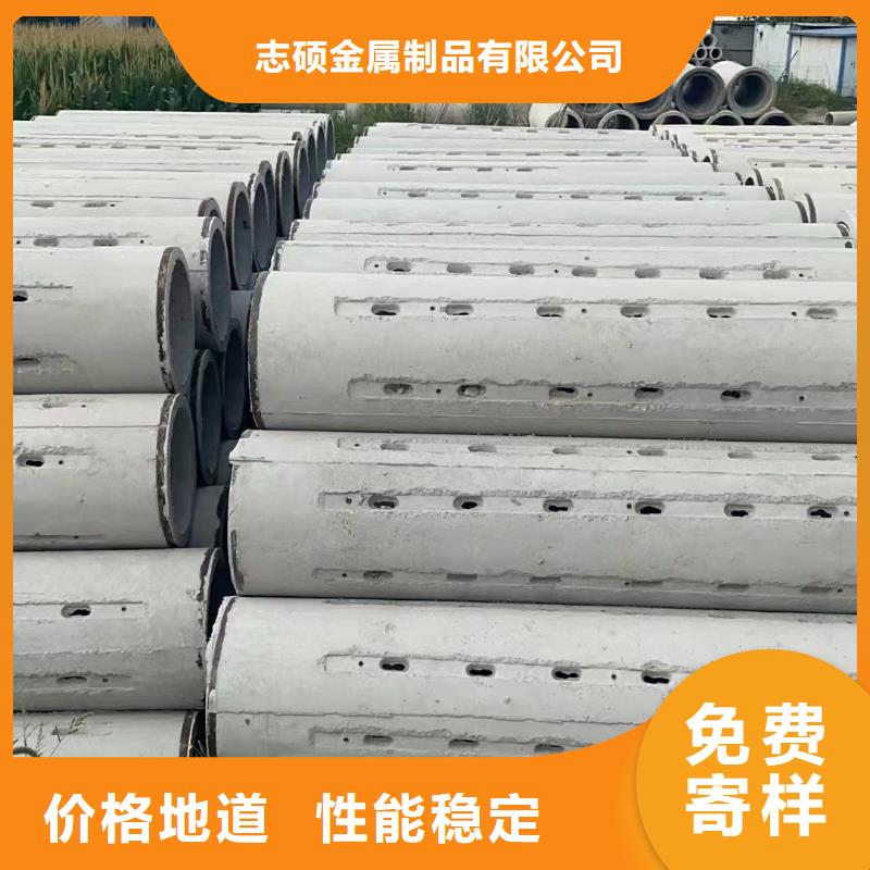 無砂透水管各種型號生產(chǎn)廠家