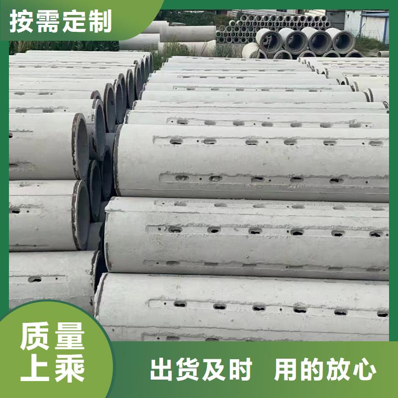 無砂管外徑400廠家直發(fā)