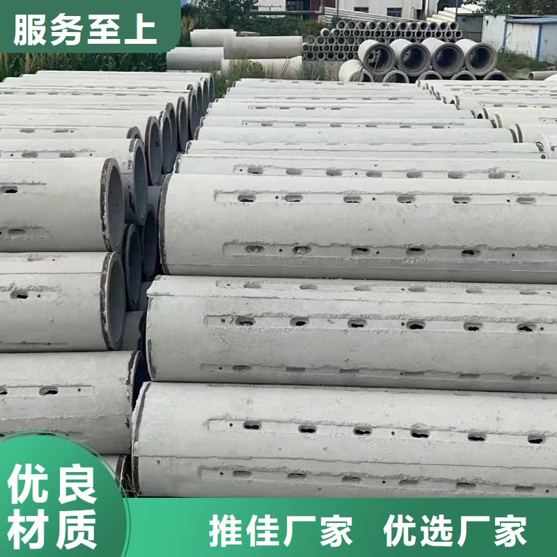 濾水管內(nèi)徑150mm廠家