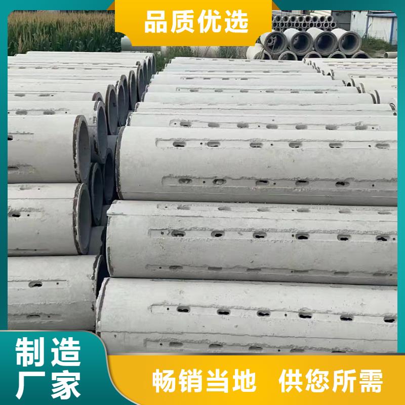 濾水管內(nèi)徑200廠家