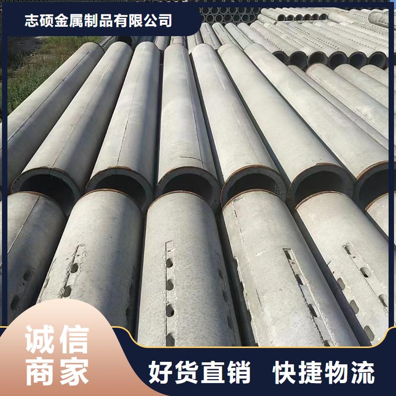 琼中县无砂透水管内径600生产厂家