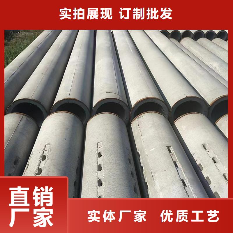 無(wú)砂管內(nèi)徑500生產(chǎn)廠家