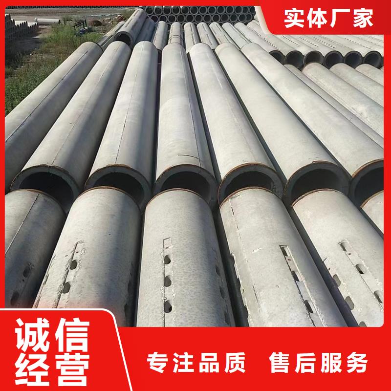 濾水管內(nèi)徑500廠家