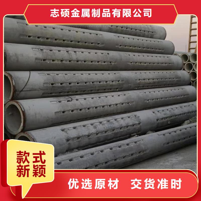 無砂水井管生產(chǎn)廠家各種規(guī)格型號(hào)