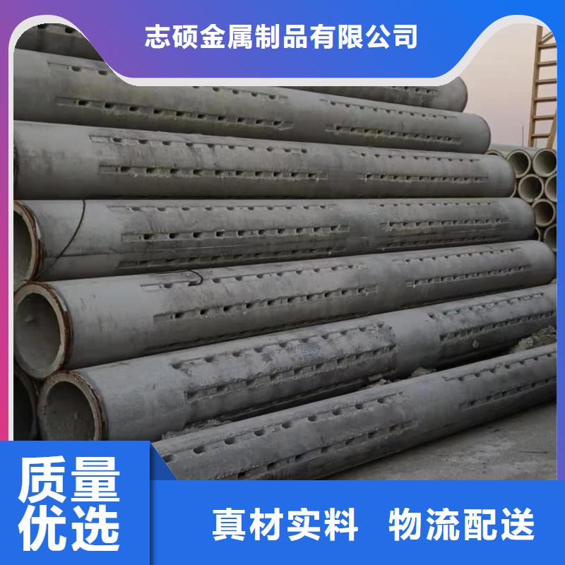 農(nóng)田灌溉管廠家外徑400