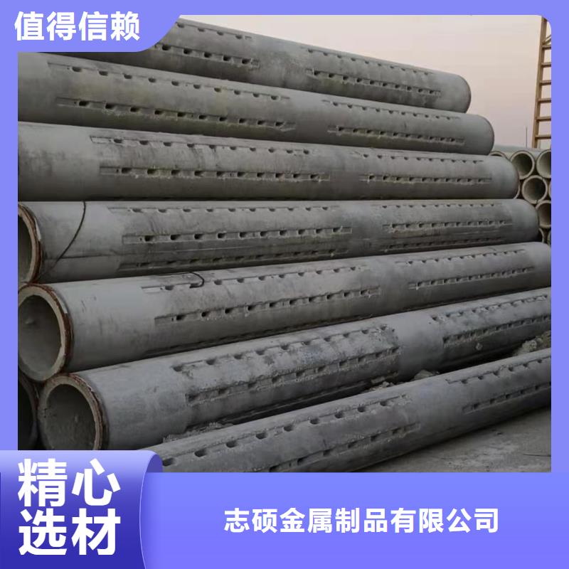 無砂管400生產(chǎn)廠家