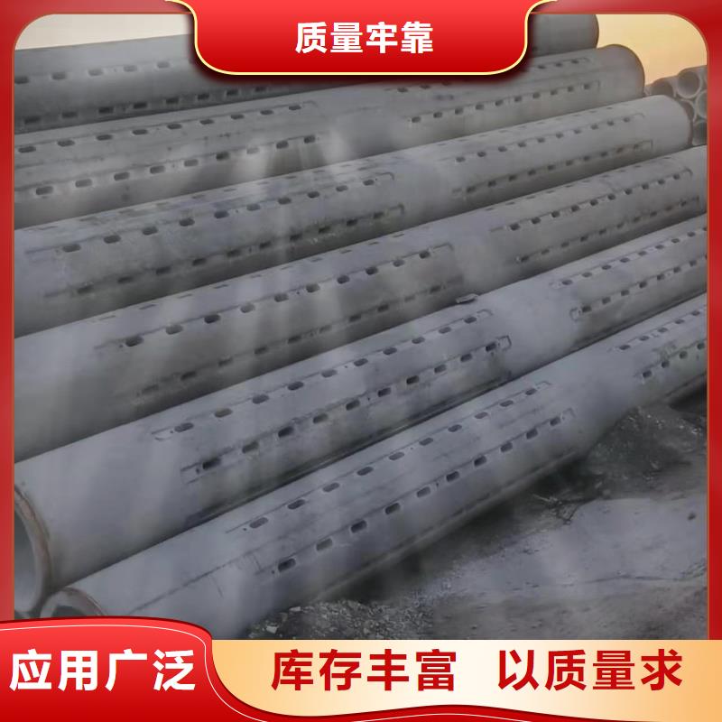 水泥管内径400厂家