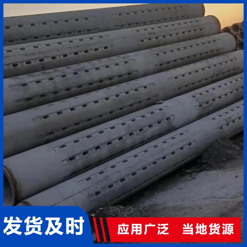 滤水管内径100mm厂家直销