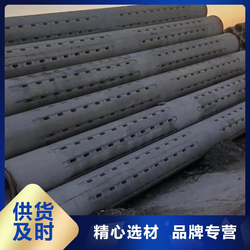 水泥透水管DN150现货
