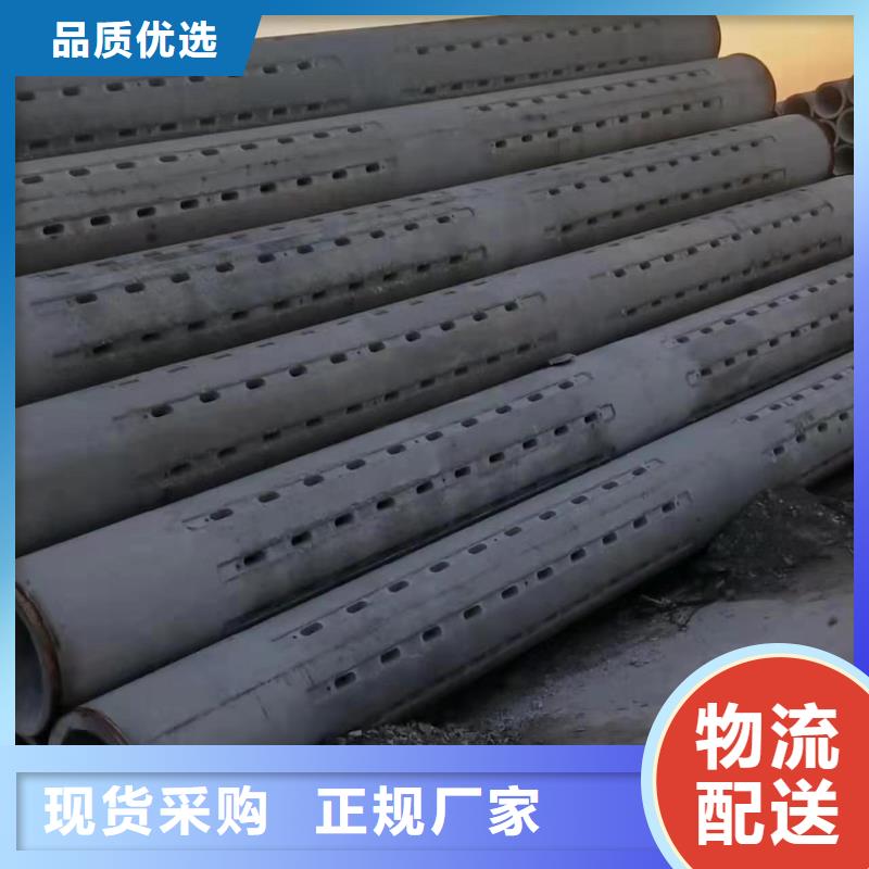 滤水管内径200厂家