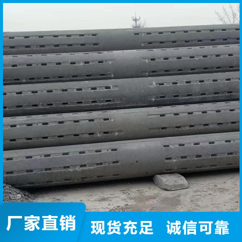 無(wú)砂水泥管內(nèi)徑150廠家