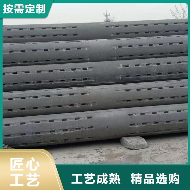無砂管400價(jià)格