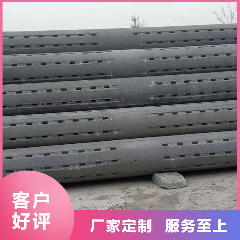 透水管內(nèi)徑600廠家