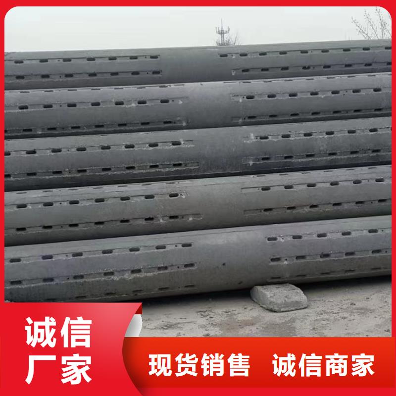 無(wú)砂管內(nèi)徑1000現(xiàn)貨