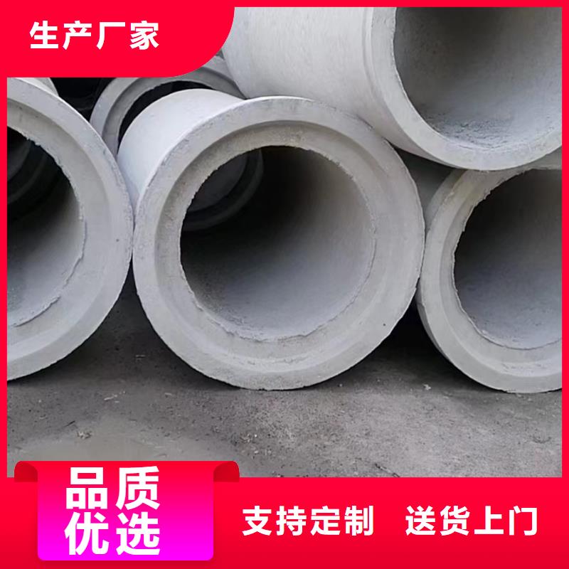 無砂管外徑300生產(chǎn)廠家
