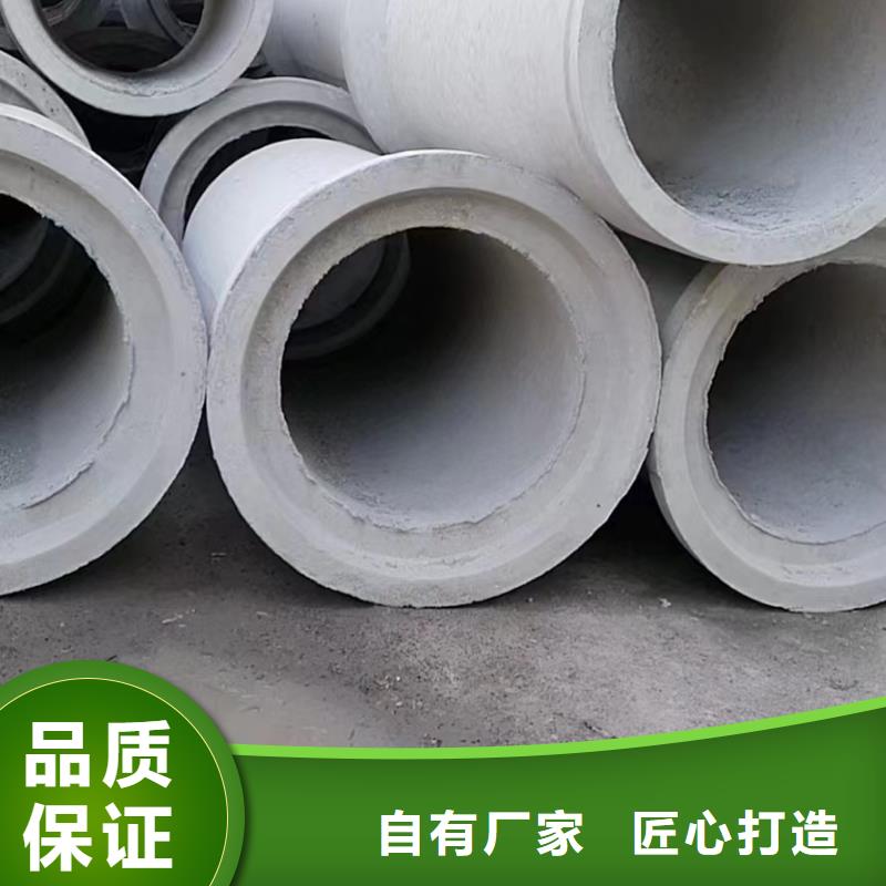 水泥透水管圖片規(guī)格齊全