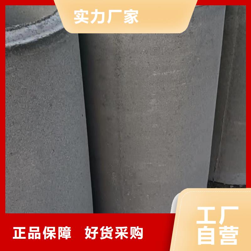 無砂透水管生產(chǎn)廠家外徑400