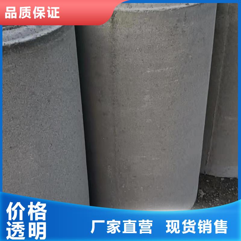 無砂管內(nèi)徑1000mm現(xiàn)貨