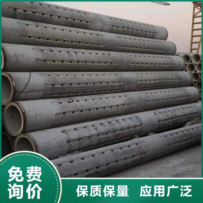 無砂透水管外徑400生產(chǎn)廠家