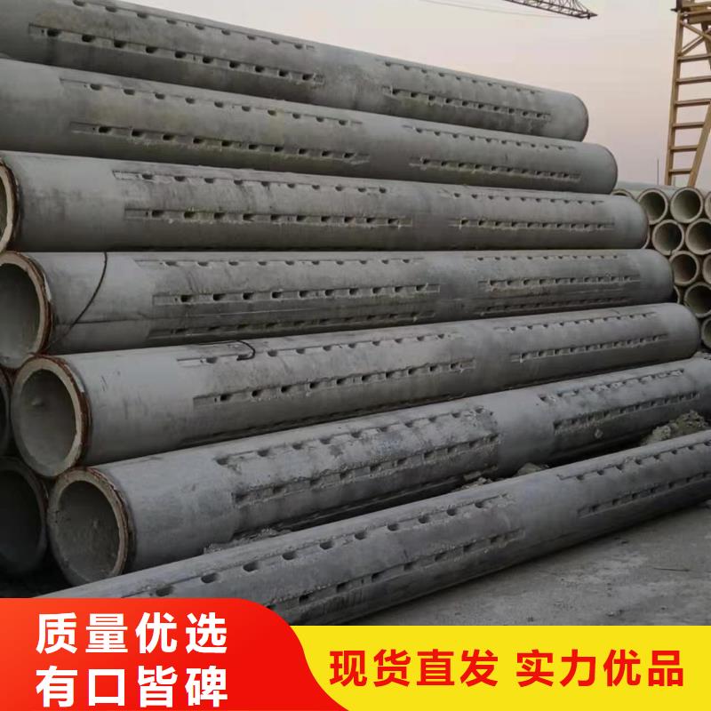 無砂水泥管現(xiàn)貨直發(fā)外徑400