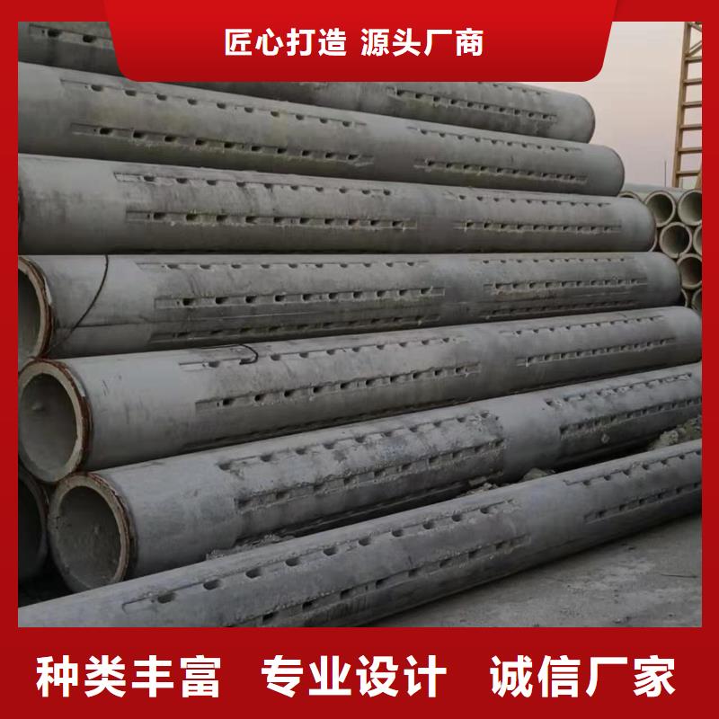 透水管DN150廠家
