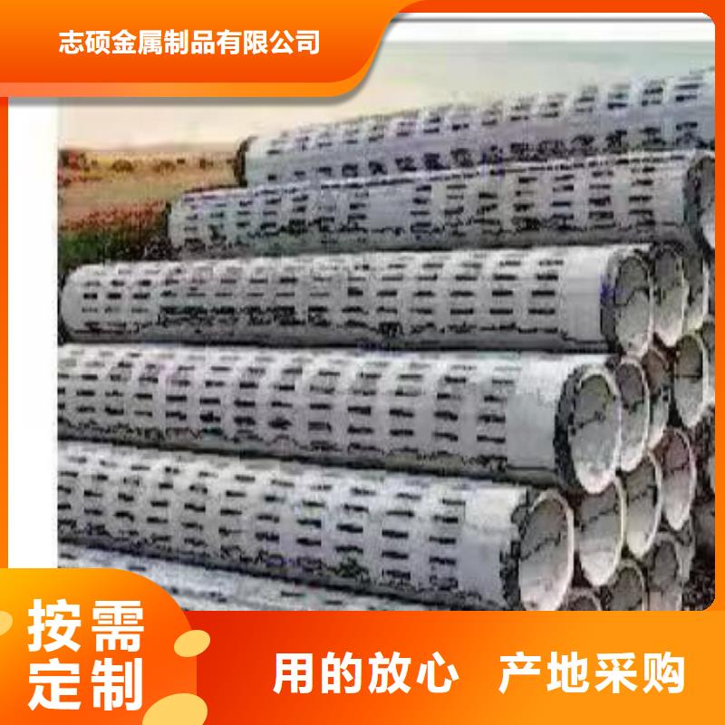 農(nóng)田灌溉管廠家外徑200