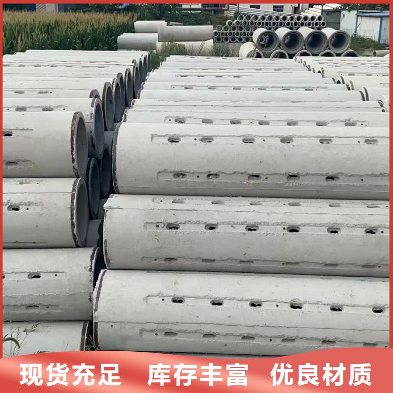 無砂透水管內徑500現(xiàn)貨充足