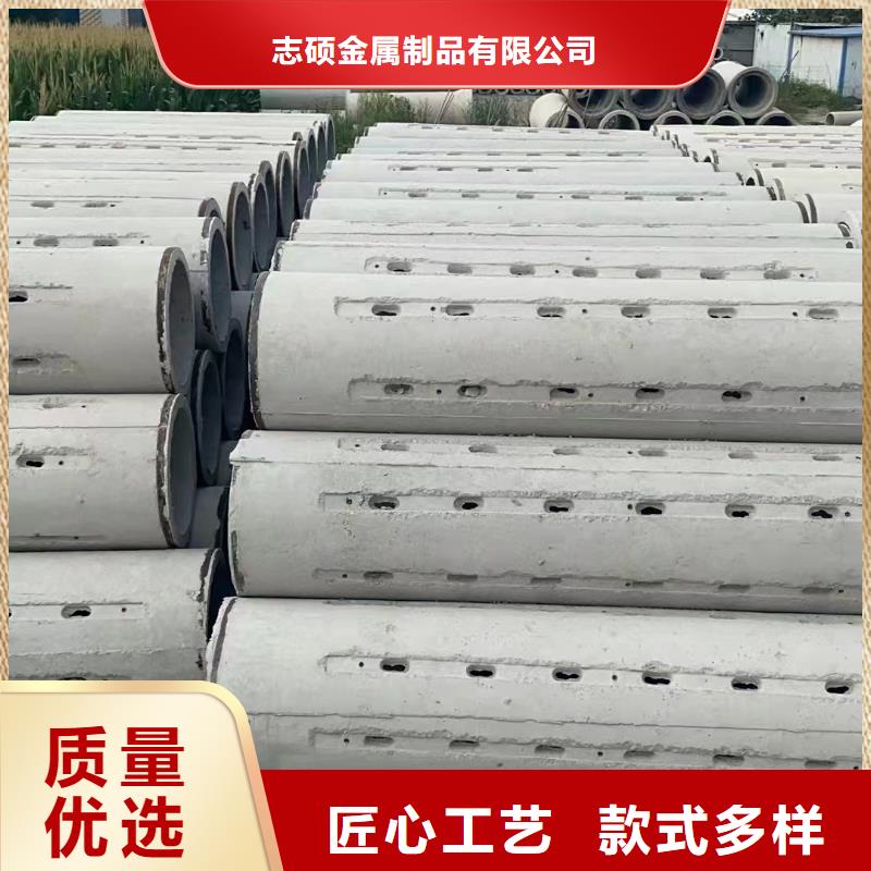 透水管内径400生产厂家