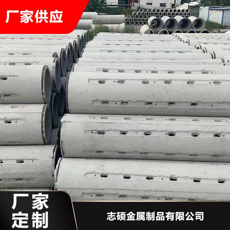 無(wú)砂透水管現(xiàn)貨各種規(guī)格型號(hào)